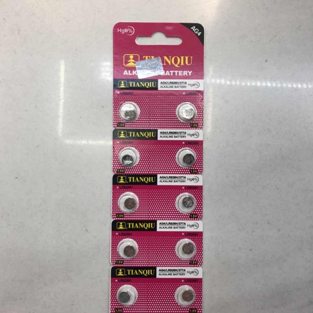 LR44 button battery twist-off AG13 round battery alarm clock children's toy watch 1.5V small battery model