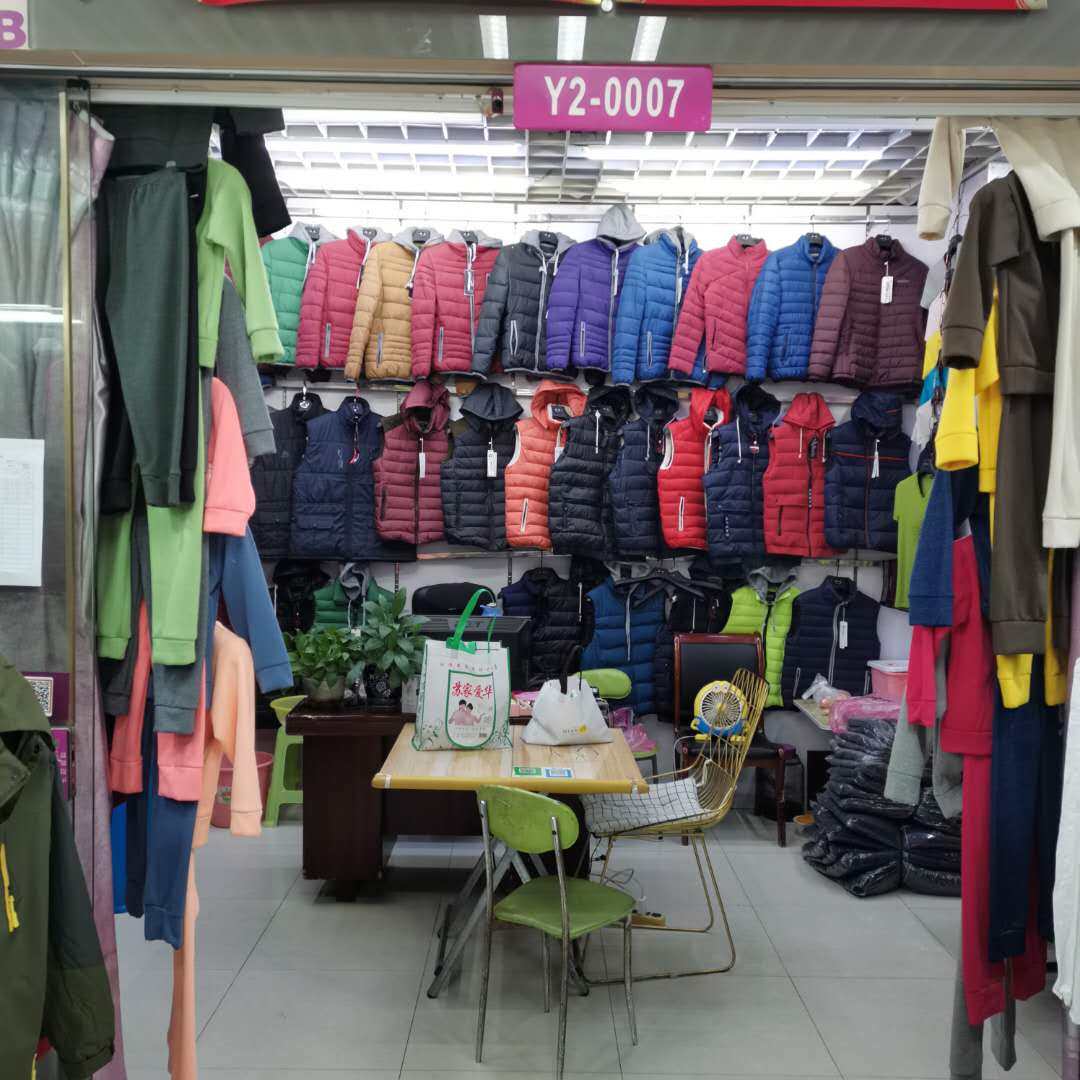 Xingying Clothing