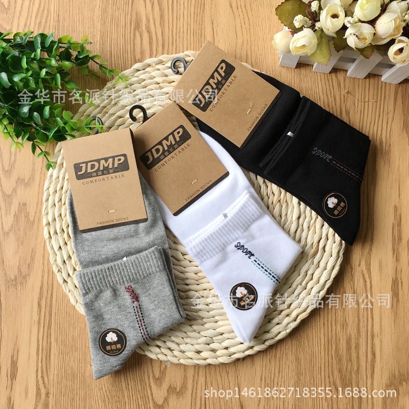 棉袜春夏款袜子男中筒袜四季商务系