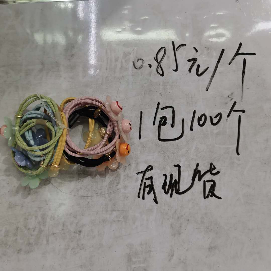 韩版时尚洋气百搭女士发圈笑脸花朵糖果色皮筋