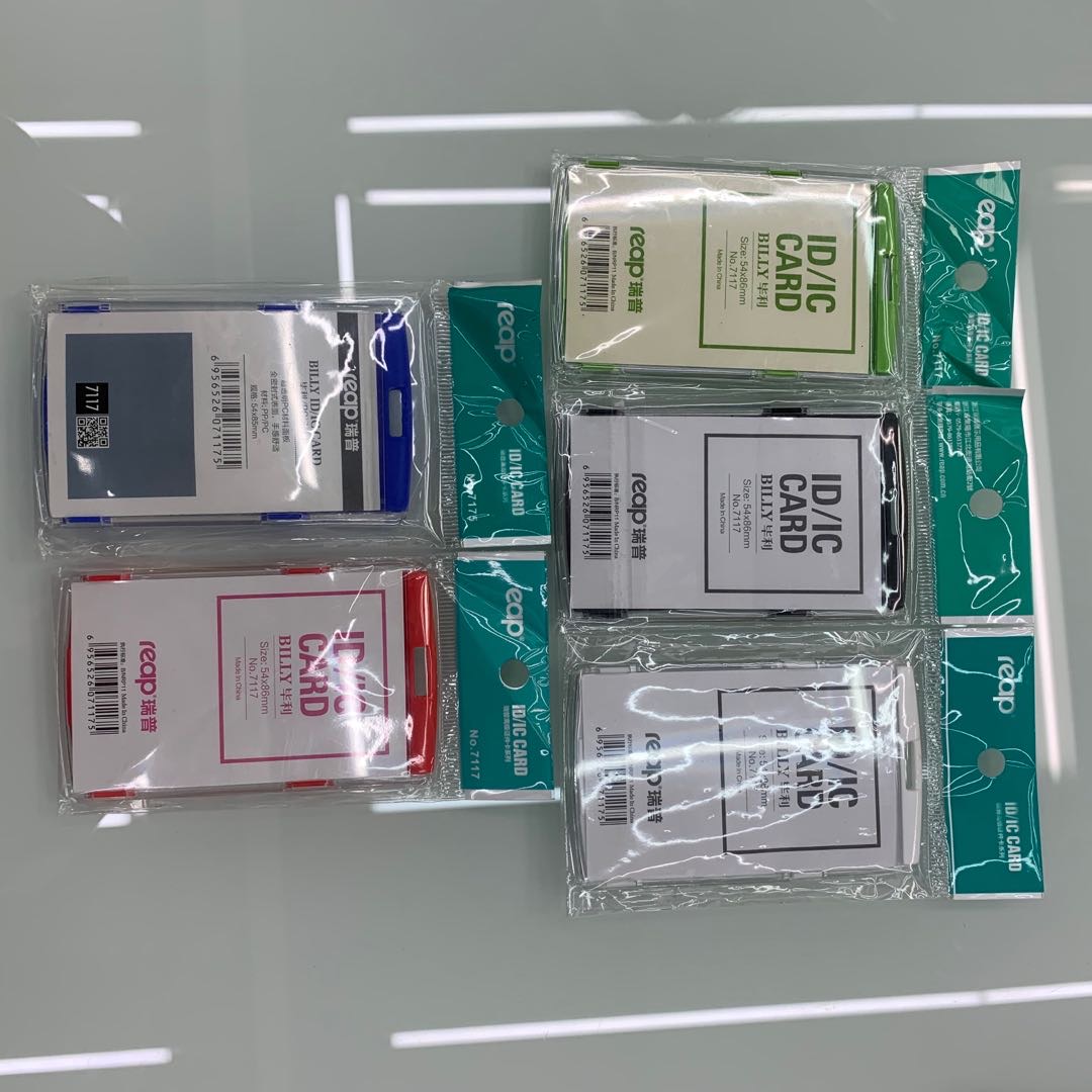 Rip 7117 vertical work ID case with mixed colors thumbnail