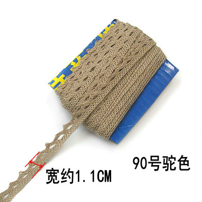 Chinese Style Embroidery Applique Cloth Applique Diy Accessories Accessories Applique Bag Shoes Pants Applique Sweater Decoration Specification drawing