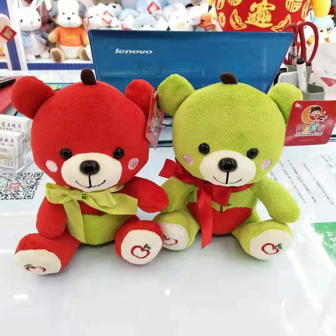 Apple bear doll plush toy short plush factory direct sale thumbnail