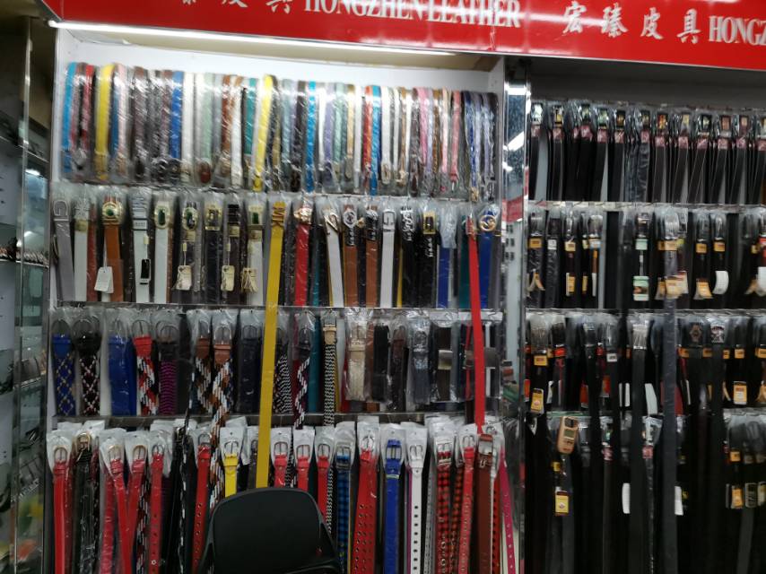 Yiwu Hongzhen Leather Goods describe pic - 3