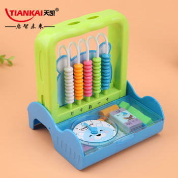 Two-in-one Five Elements Learning Aid Box, children's math, Intelligence, eco-friendly toys, creative cartoon student prizes details Picture