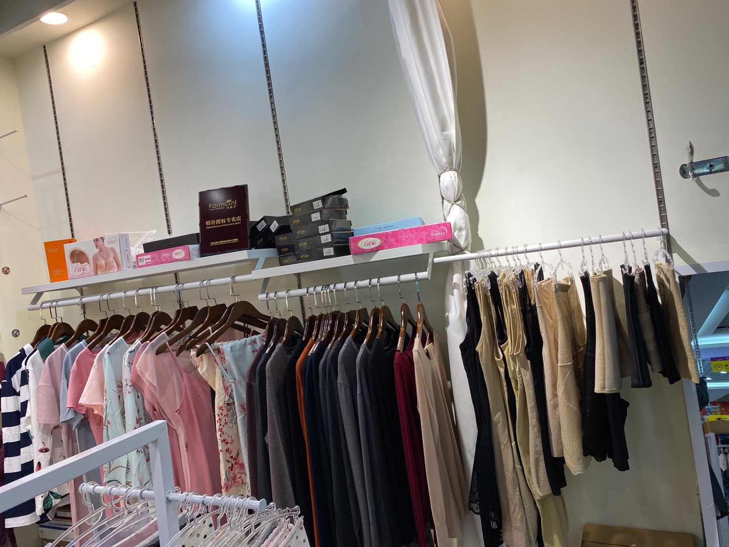 Famaner Trading Company describe pic - 3