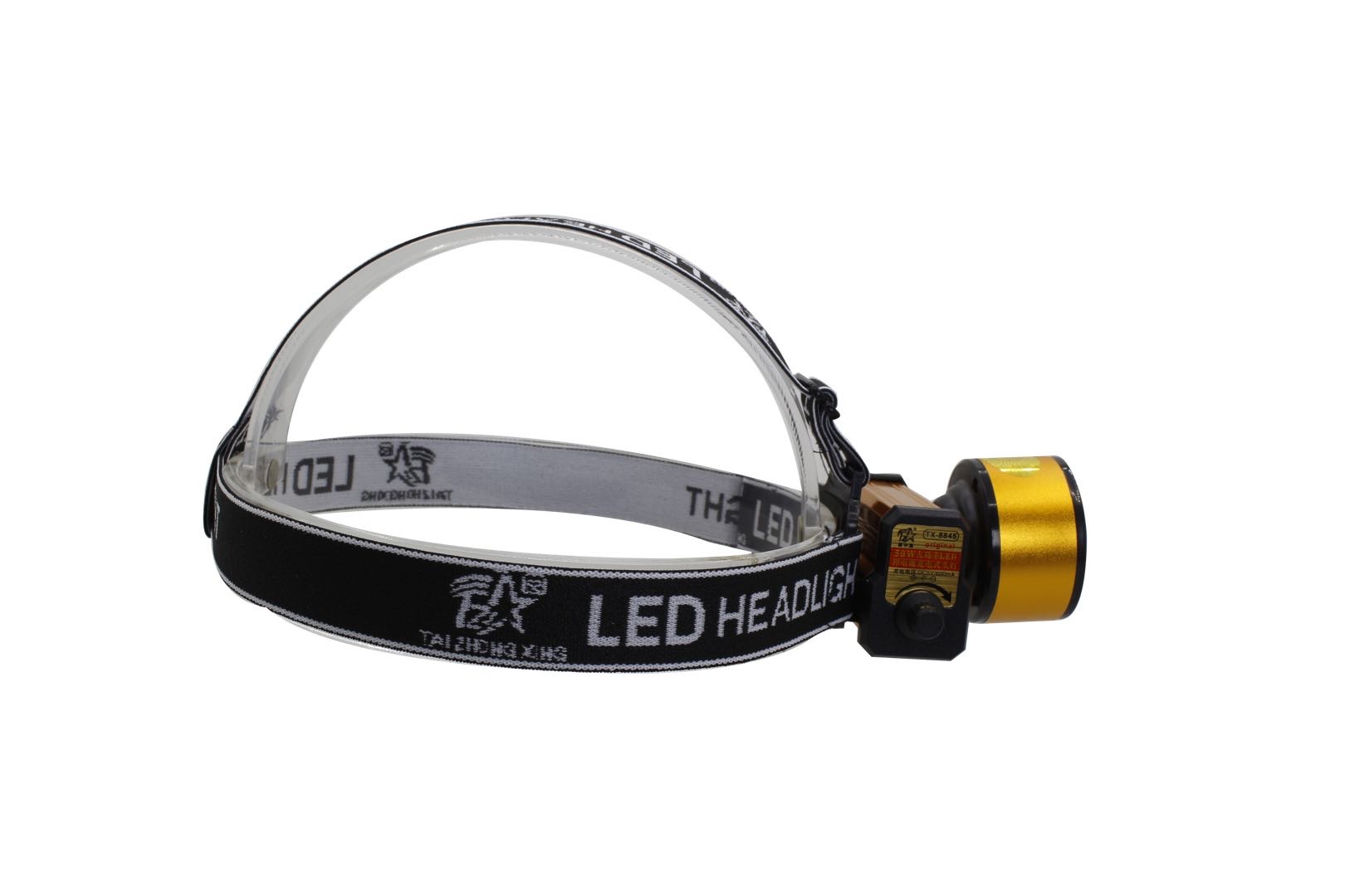 LED headlamp, high-intensity sensing miner's lamp, charging long-range shooting 3000, ultra-bright head-mounted flashlight, xenon night fishing lamp, Taizhongxing TX-8845 Specification image