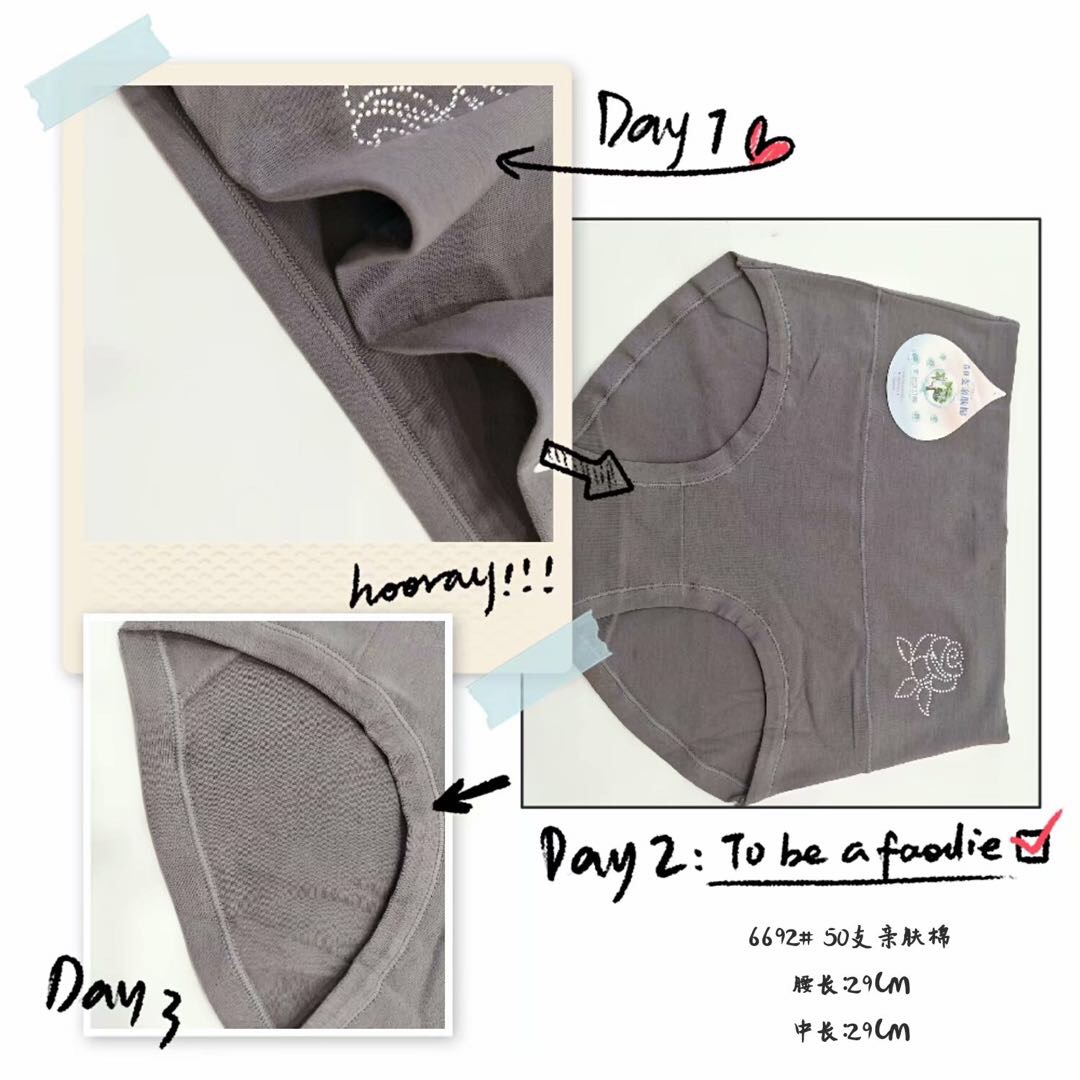 Qingshuini 50-piece all-cotton high-waisted Women's Underwear 6692 details Picture