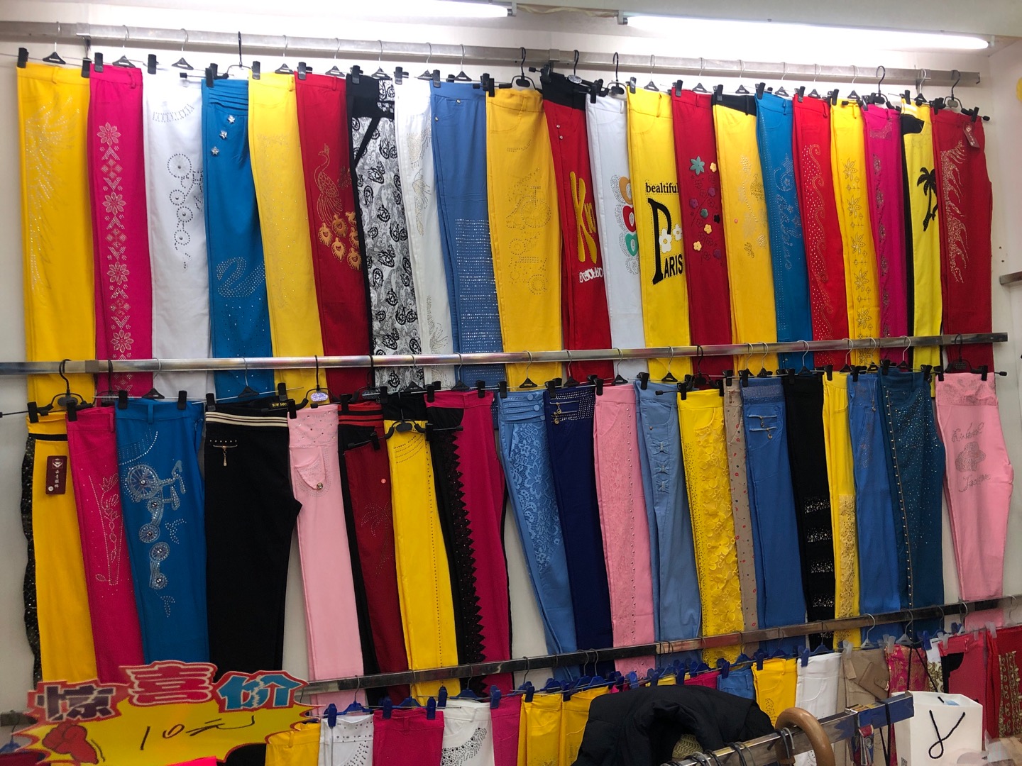 Zhe Liang Clothing describe pic - 1