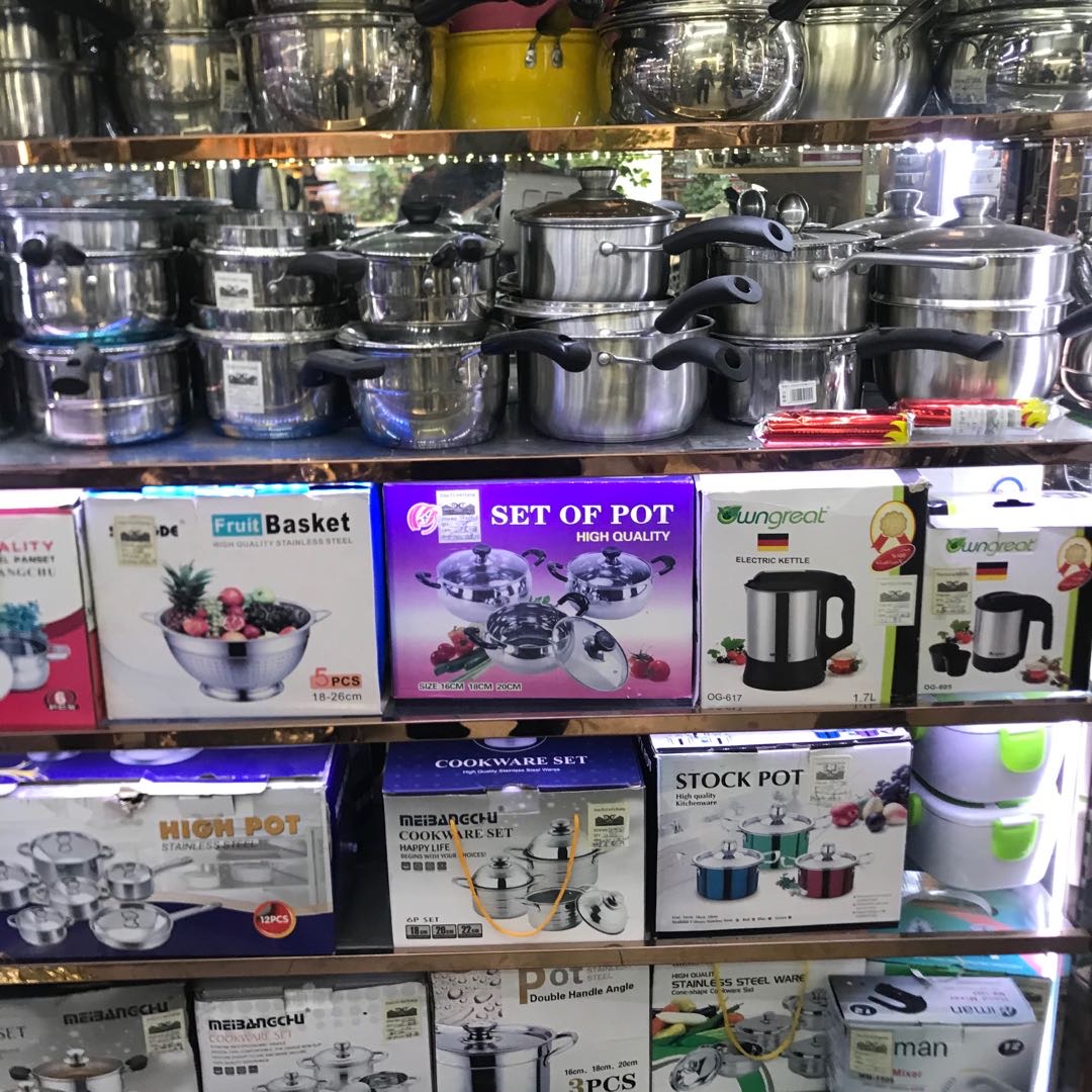 DF Trading House  describe pic - 2