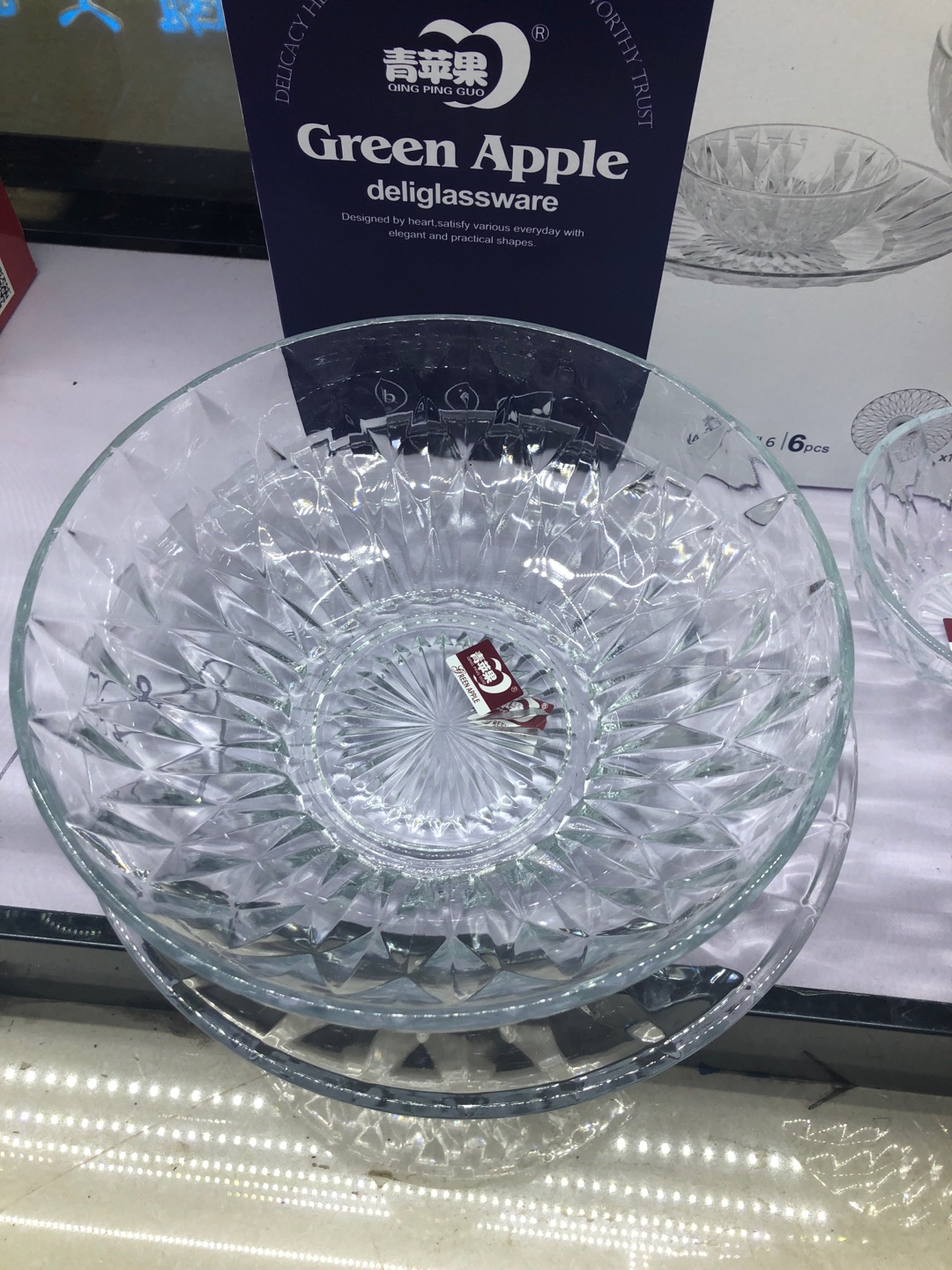 Glass Diamond Bowl Set Of 6 Pieces details Picture