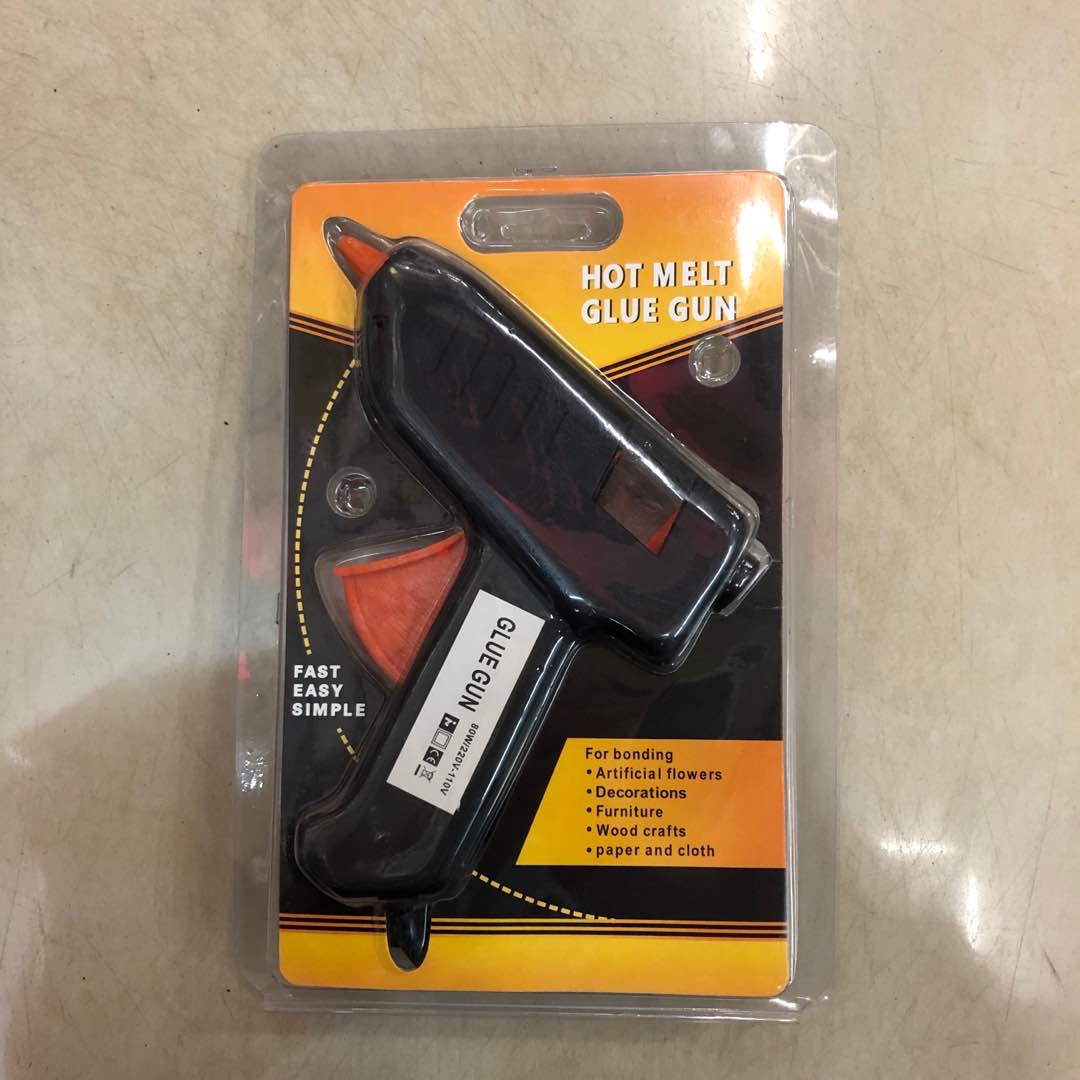 热熔胶枪