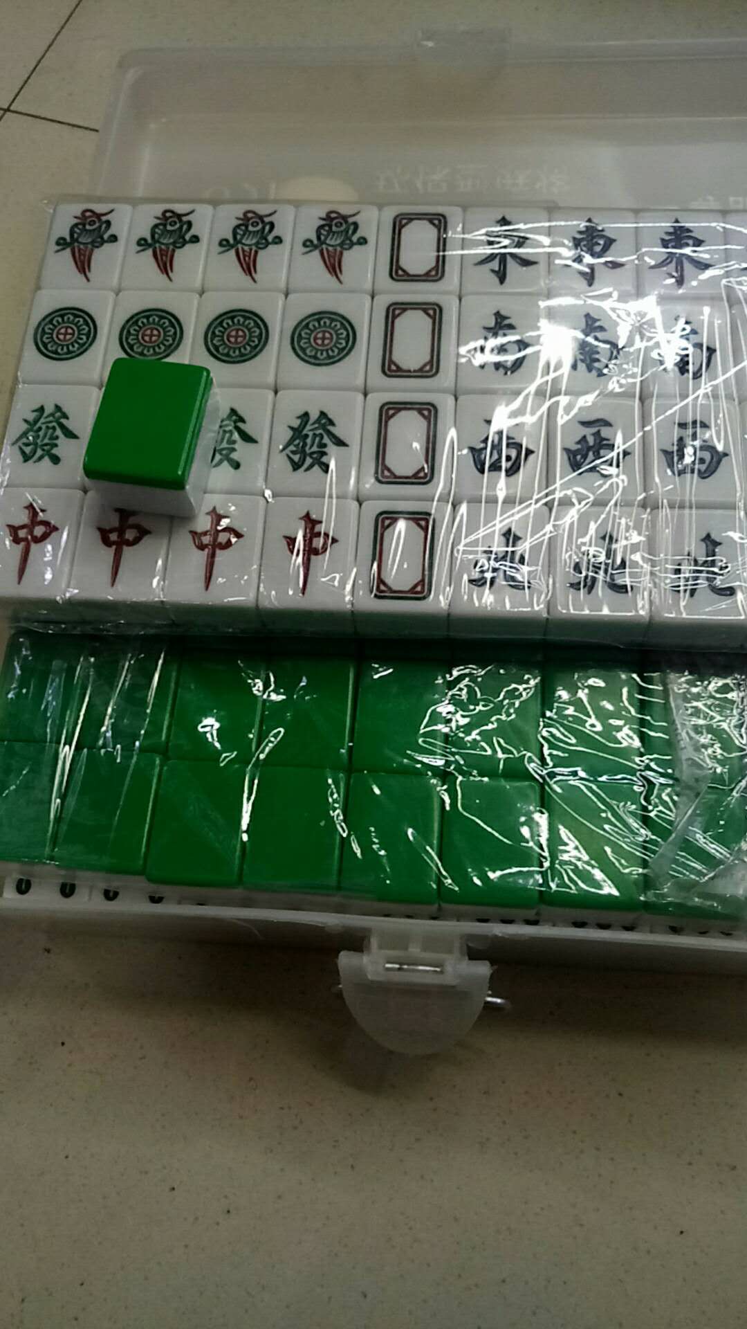 Household Mahjong Players Will Play Large Trumpets In Sichuan Mahjong details Picture
