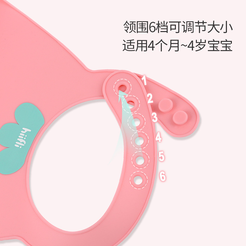 Linings Silicone Bib Rice Pocket Baby Bib Waterproof Children's Bib Baby Drool Pocket Food Grade Free Wash details Picture