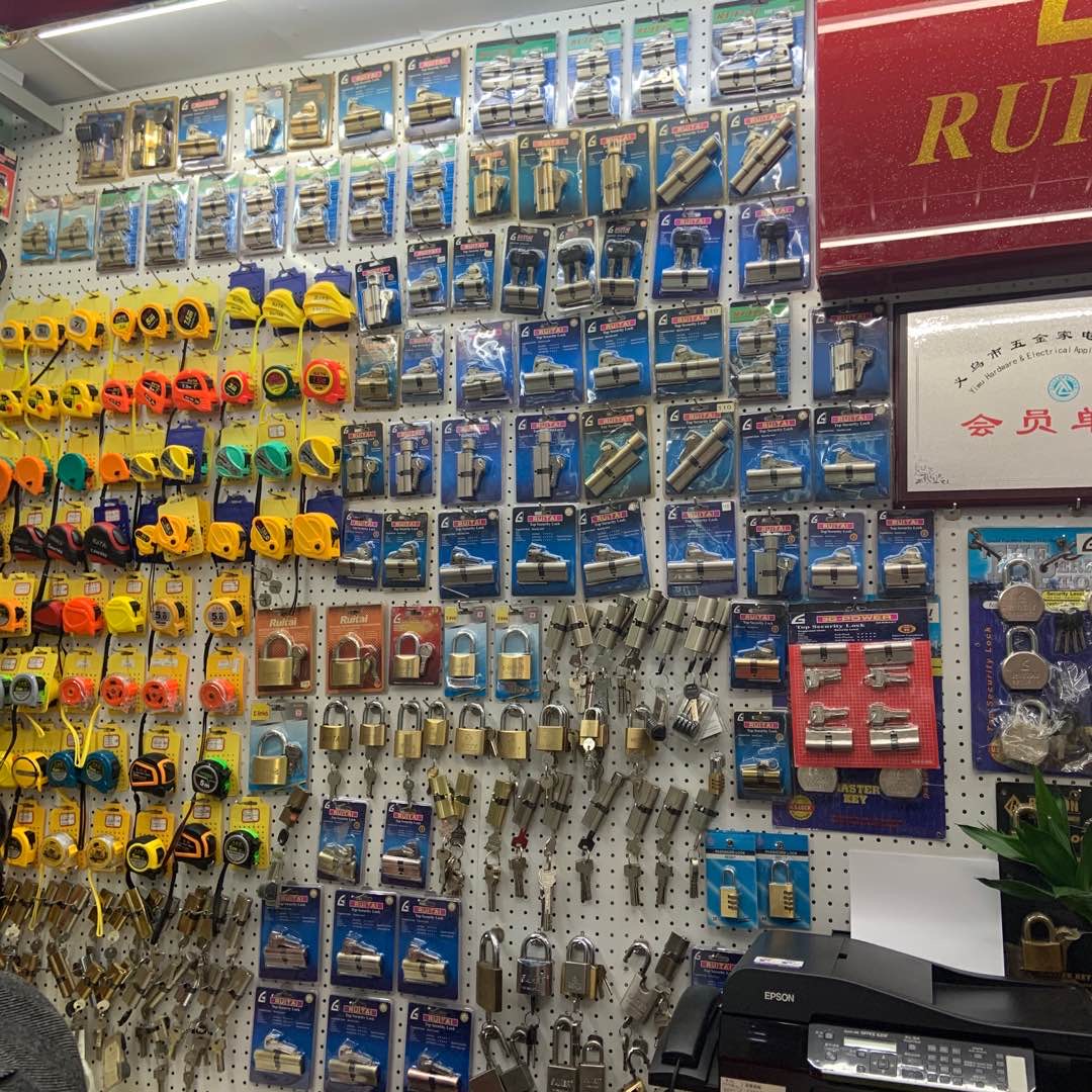 Ruitai Hardware Store describe pic - 2