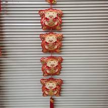 中国结挂件客厅装饰节日喜庆财神串挂流苏春节挂饰