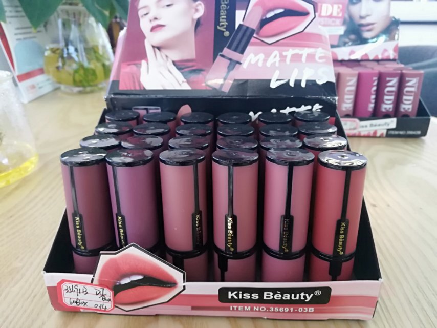 KISSBEAUTY强力子弹哑光口红唇膏丝绒雾面持久显色