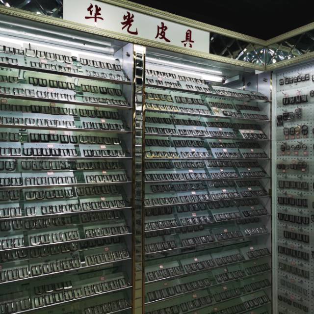 Huaguang Leather Goods Store describe pic - 1