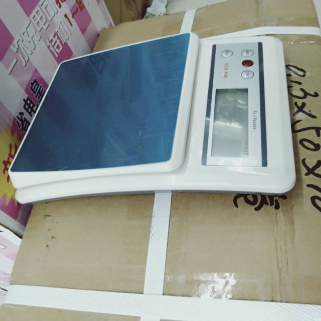 电子厨房秤烘焙迷你工具秤食物茶叶称重克称高精度家用商用小型称