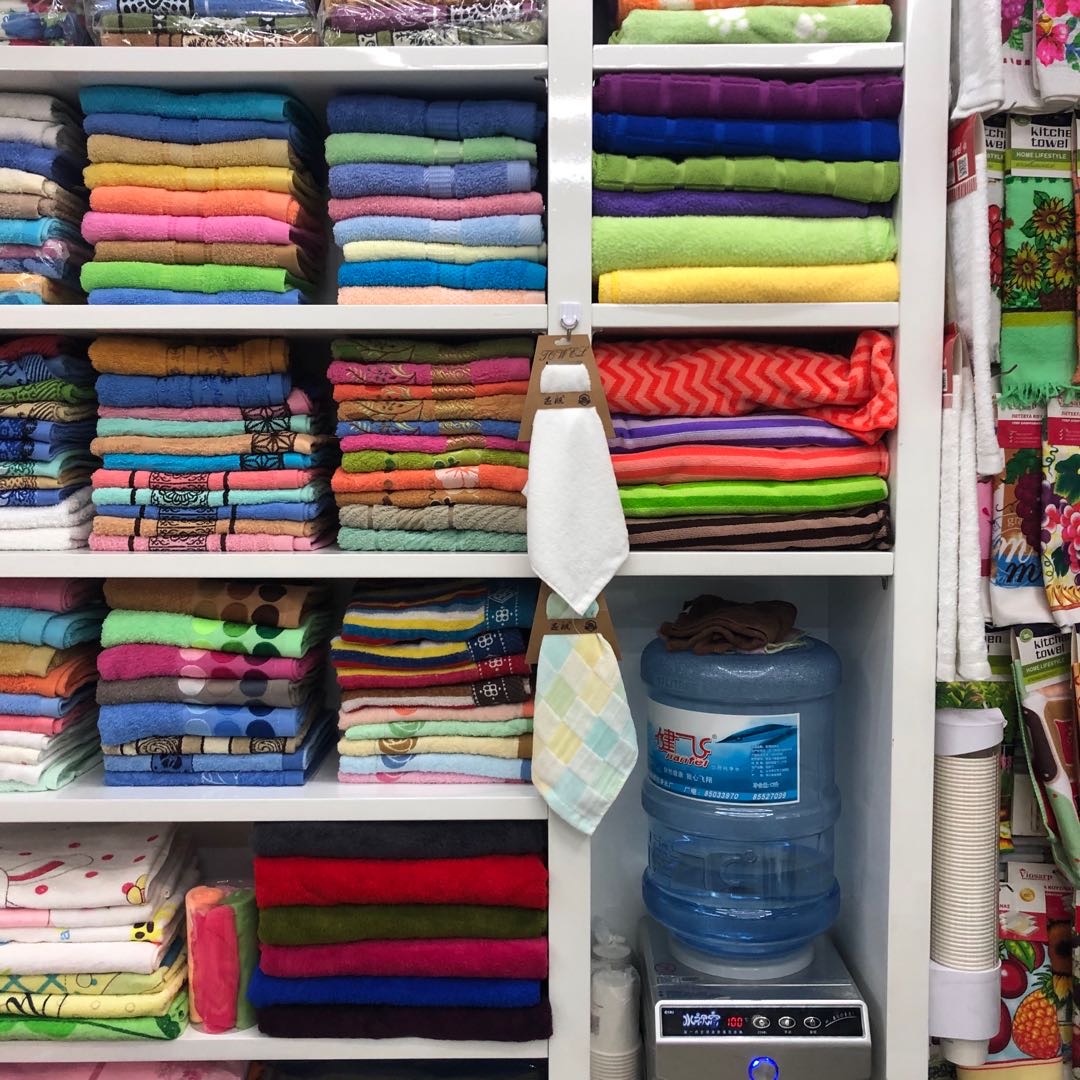 Yiwu Aofei Towel Shop describe pic - 3