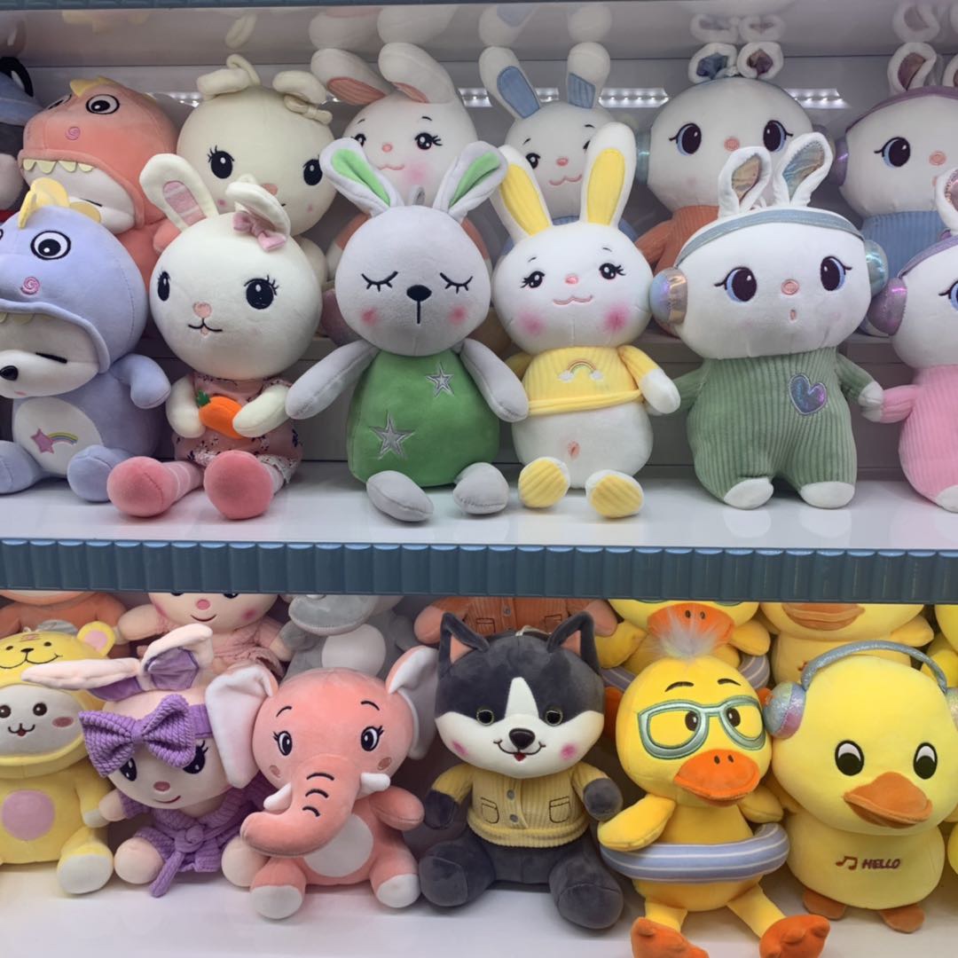 Doji plush toy describe pic - 1