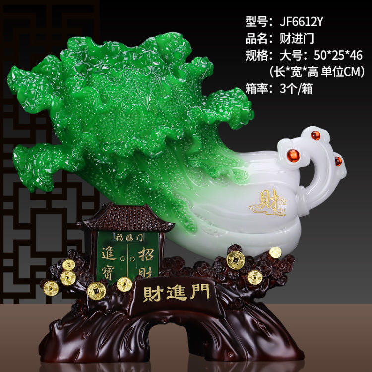 Chinese-style wealth entry cabbage decorative items, personalized decorative items, living room decoration, opening soft furnishings, luxurious, fashionable and creative home decorations