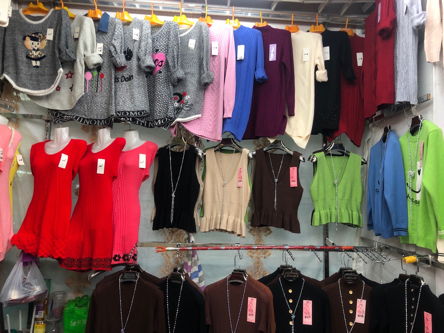 Blue Sky Clothing describe pic - 1