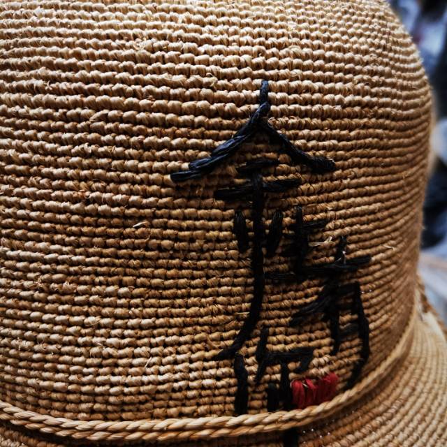 Fashionable Hat Female Summer Sunblock Fisherman Hat Korean Version Tide Uv Protective Sun Hat details Picture