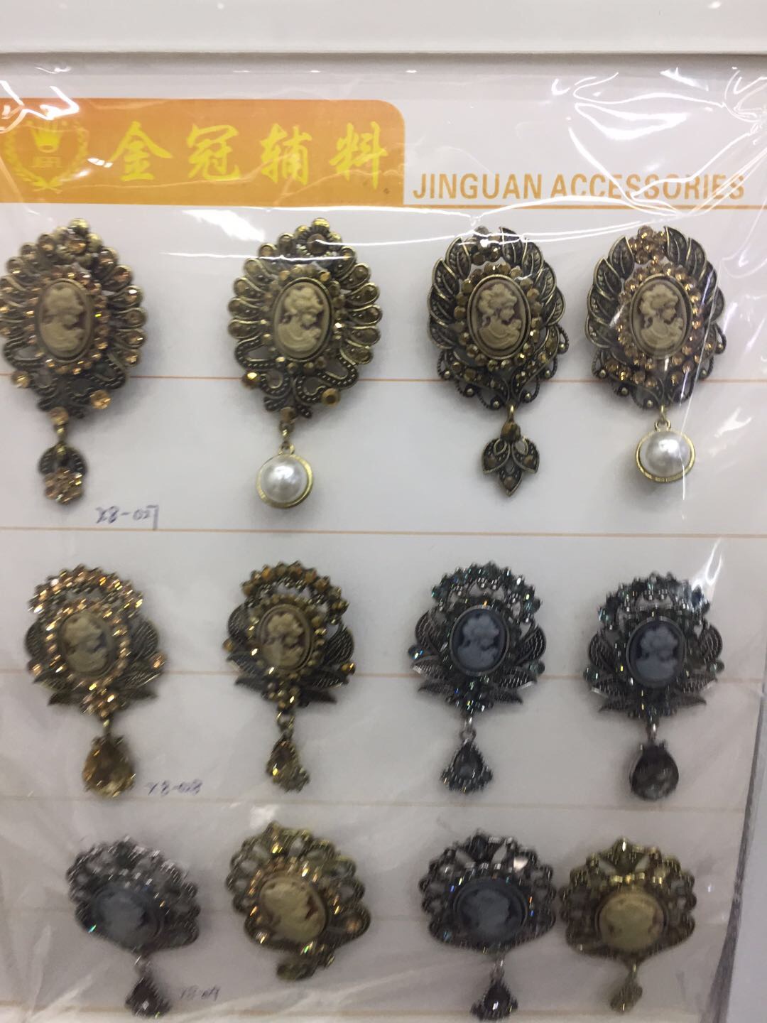 厂家直销金属包扣装饰扣纽扣来样订做