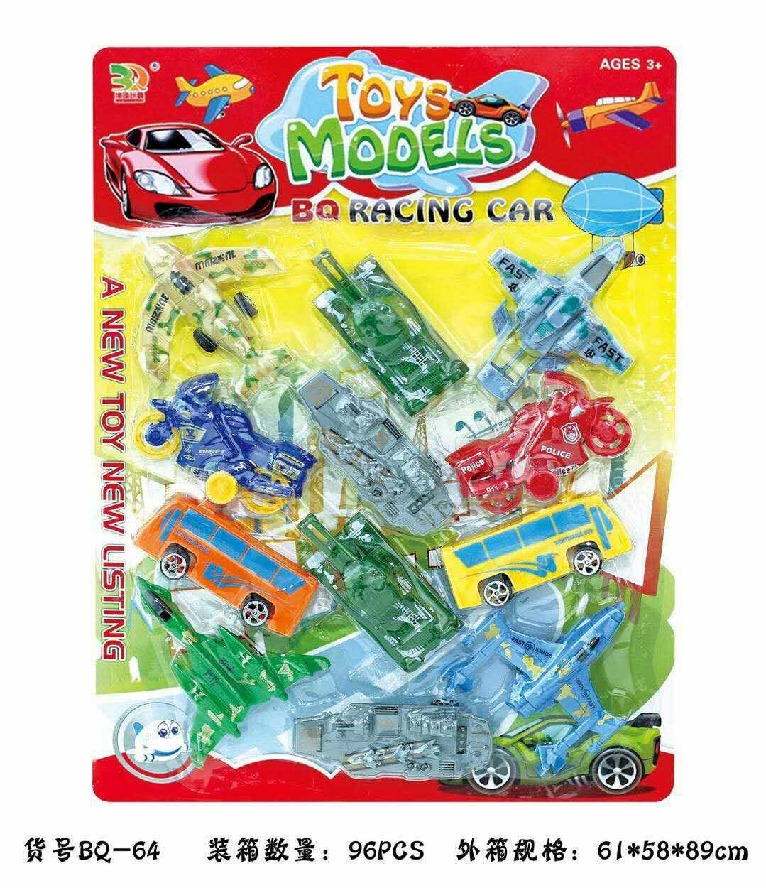 Small model ornaments, special forces combat toys, complete set, shockproof plastic details Picture