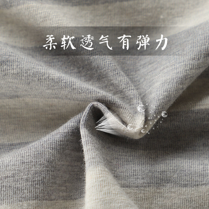 Men's Boxer Briefs Cotton Boxers Young Student Summer Slim Breathable details Picture