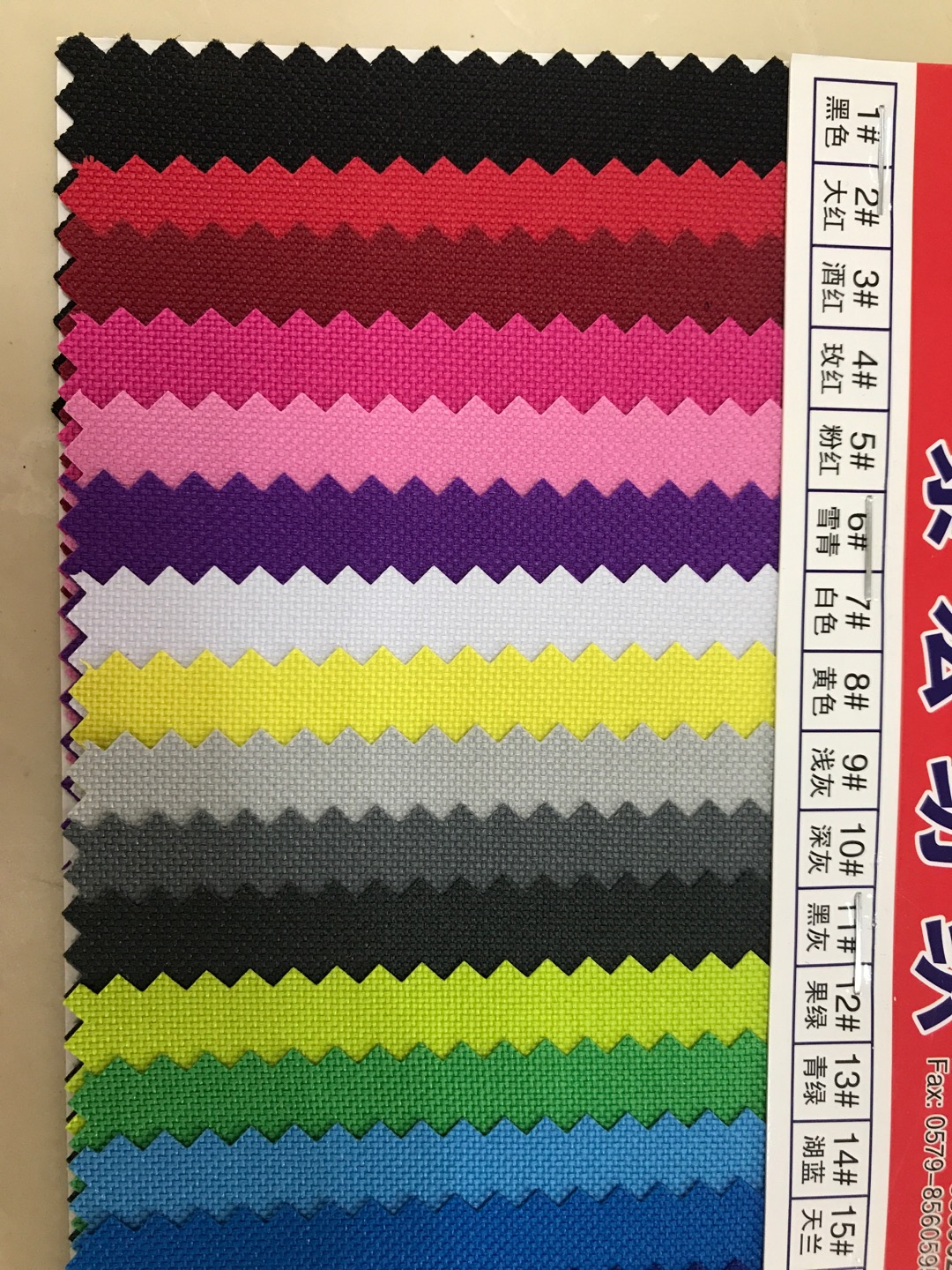 Factory direct sales of the best-selling new Oxford fabric 600D in stock for high, medium and low grade luggage, sofa, shoe materials and fabrics details Picture