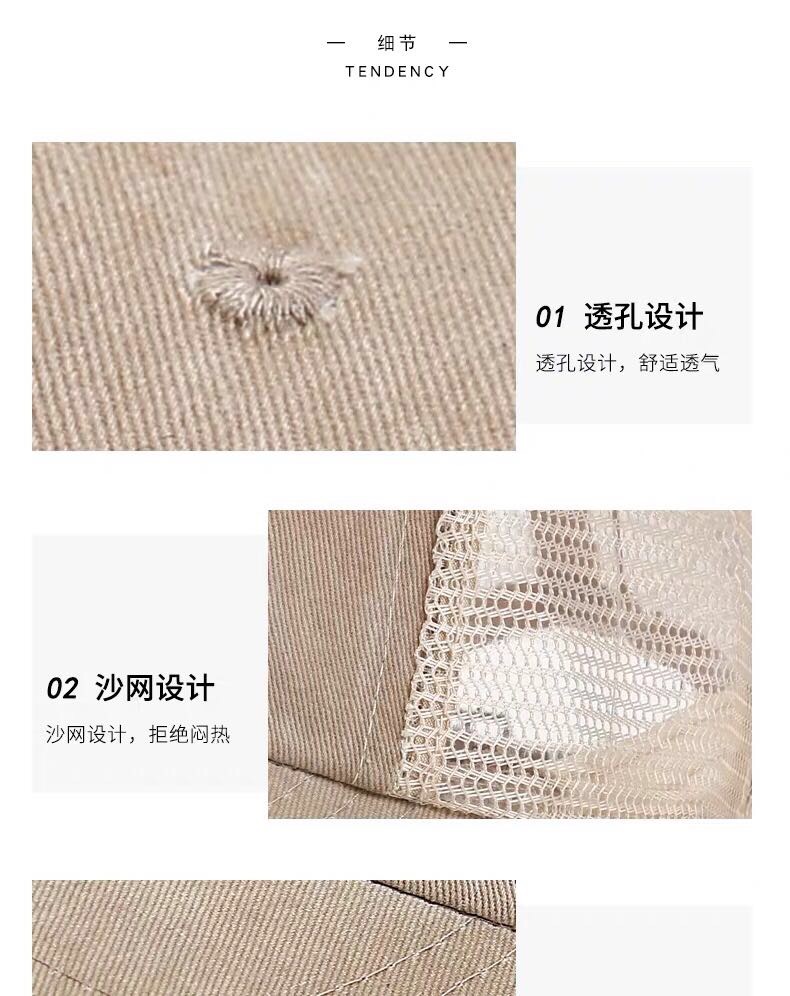 帽子男夏天韩版潮网眼鸭舌帽女橘橙色女士ins潮牌透气网帽棒球帽产品图