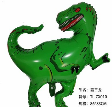 新款动物世界霸王龙恐龙铝膜气球玩具升空气球批发