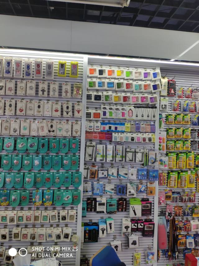 Wu Shenqing Electronics Store describe pic - 2