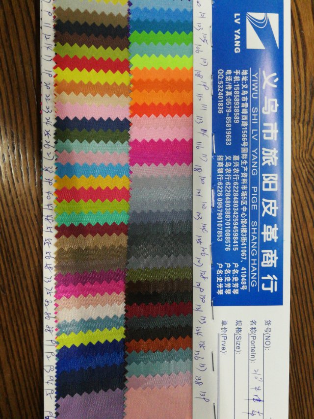 Factory direct sales of the best-selling new Oxford fabric 209, with large stock available for high, medium and low-end bags, sofas, shoes and fabrics
