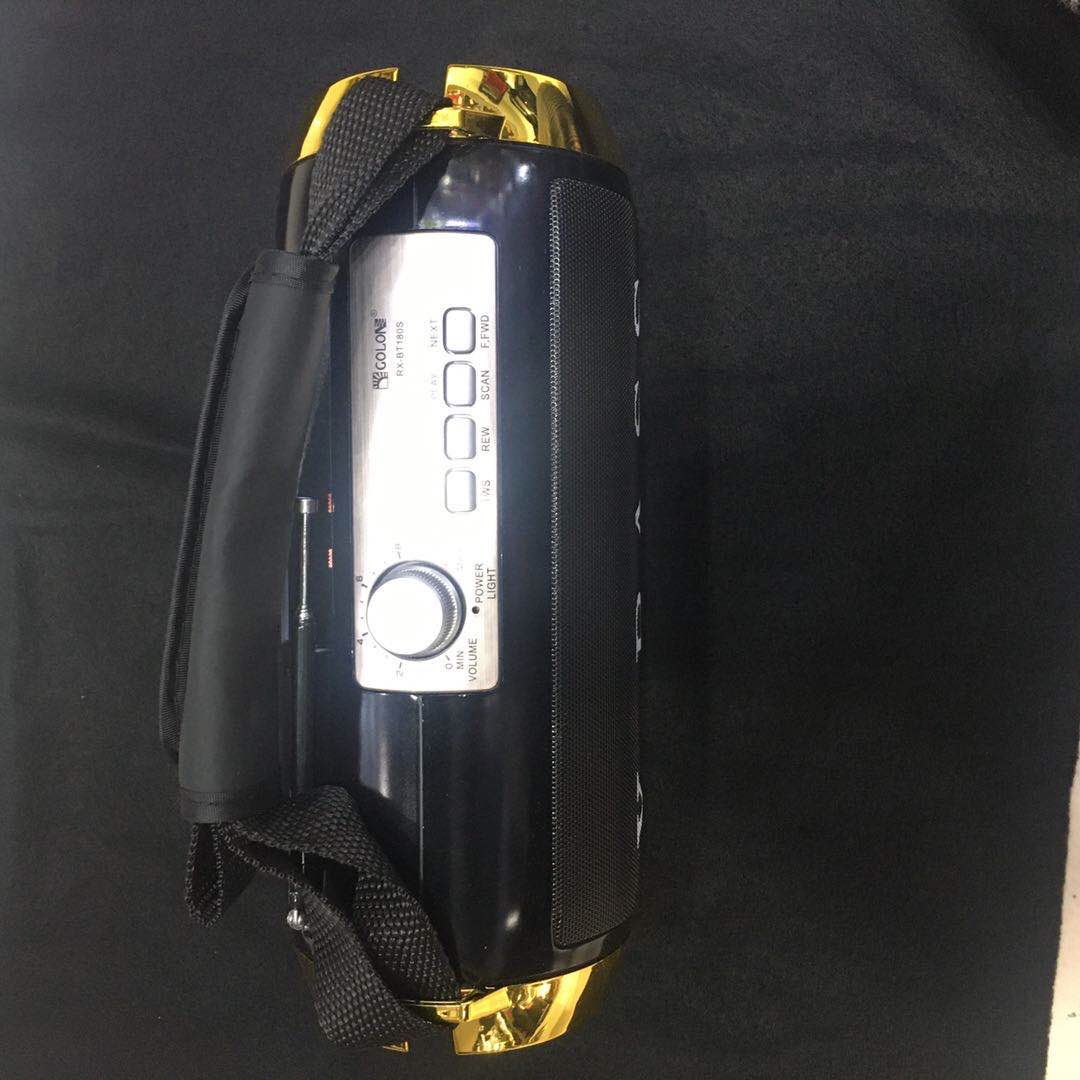 RX-BT1805带蓝牙、USB、太阳能带灯老年便携式收音机