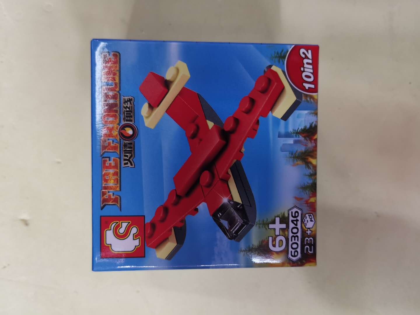 Junrong Toy Fire Transport Machine Assembly Building Block Model Children's Small Particle building Blocks Boys' Birthday Gift LEGO 01