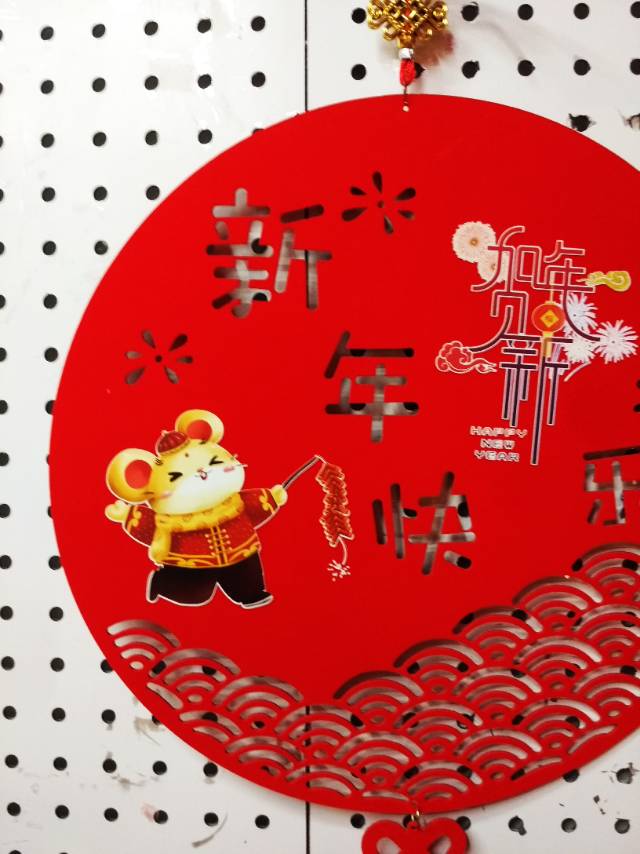 植绒镂空挂件春节装饰镂空工艺品喜庆节庆用品产品图