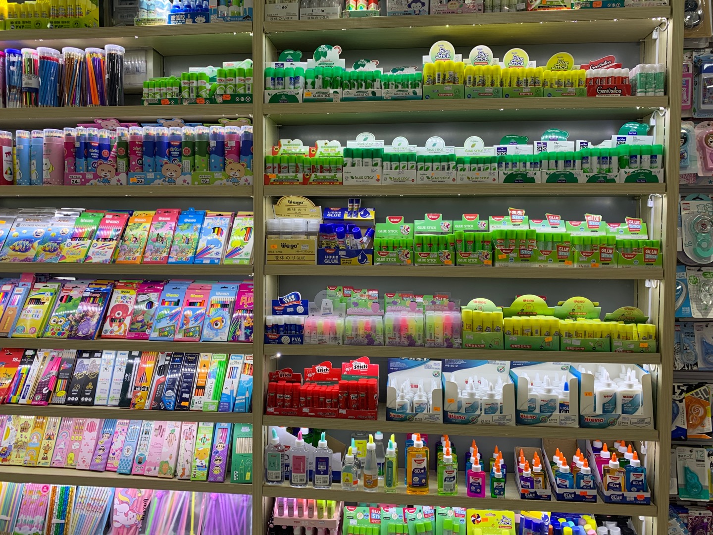 Yiwu Weibo Stationery Co., LTD describe pic - 1