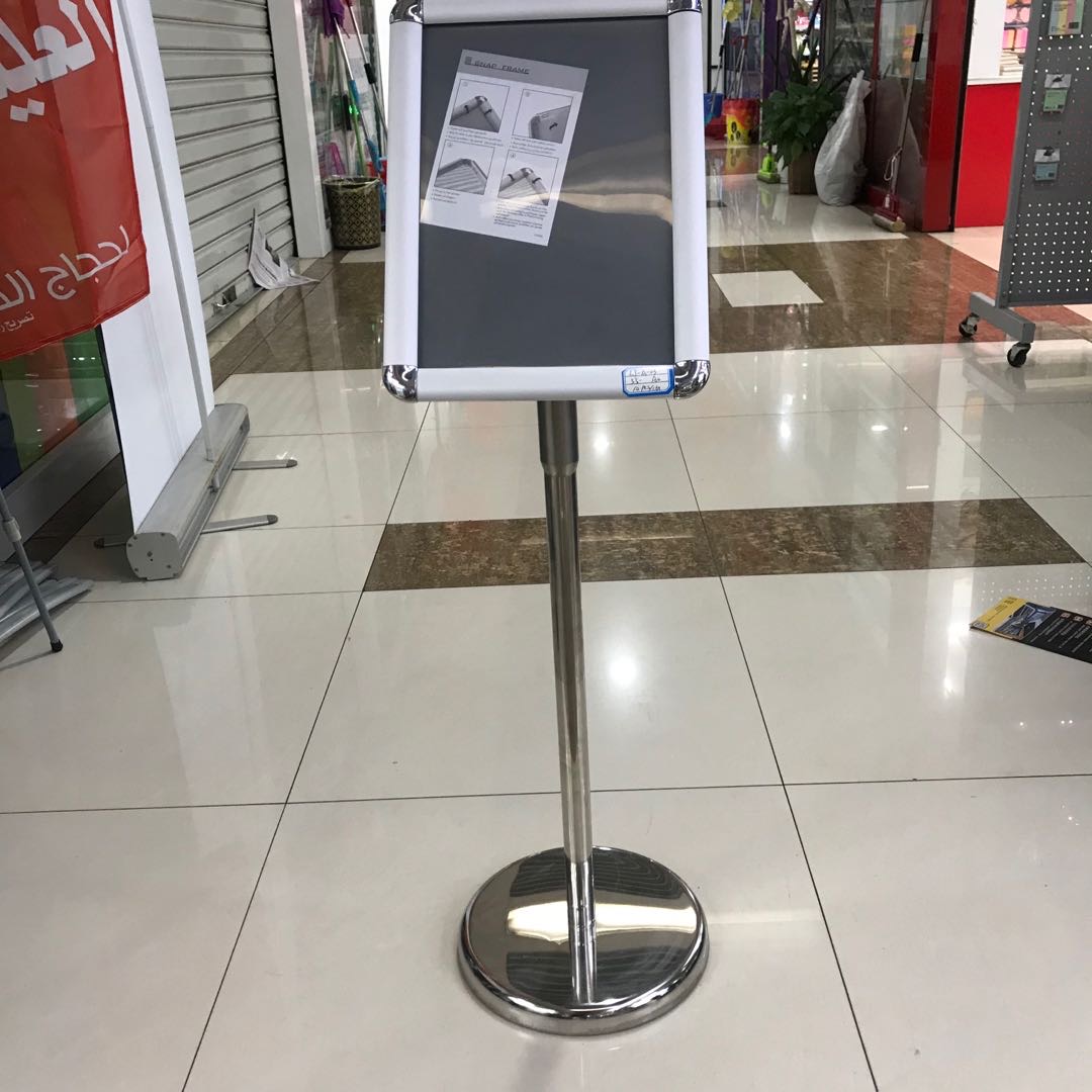 kt板展架立式落地式海报架广告牌展示牌立牌海报架易拉宝海报制作