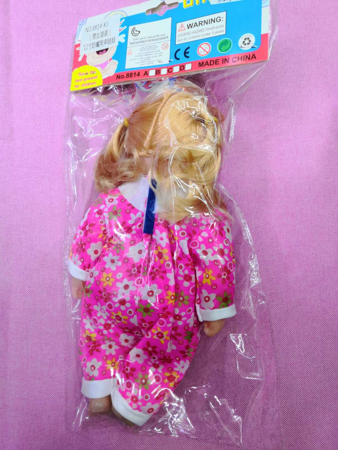 奶嘴音乐娃娃洋娃娃芭比娃娃可爱厂家批发814产品图