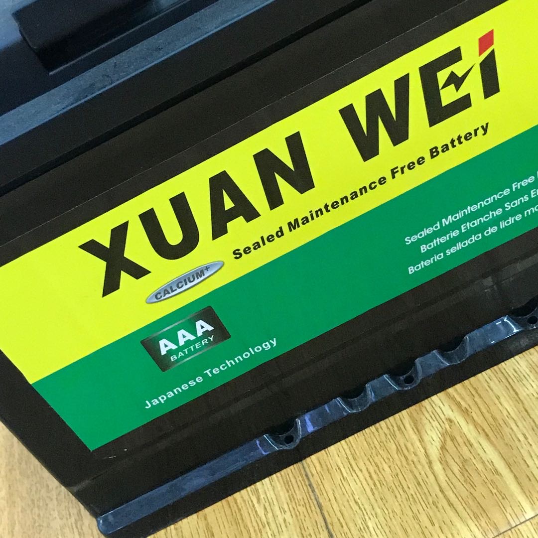 Safety 12V40AH battery XUanweinP7-12 maint-free lead-acid battery fire alarm rechargeable battery standby medium Specification drawing