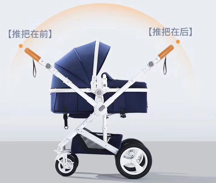 530S aluminum alloy frame children's stroller and baby stroller