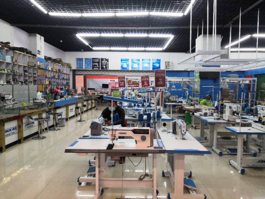 Yiwu Hengtong Sewing Equipment Co., LTD describe pic - 3