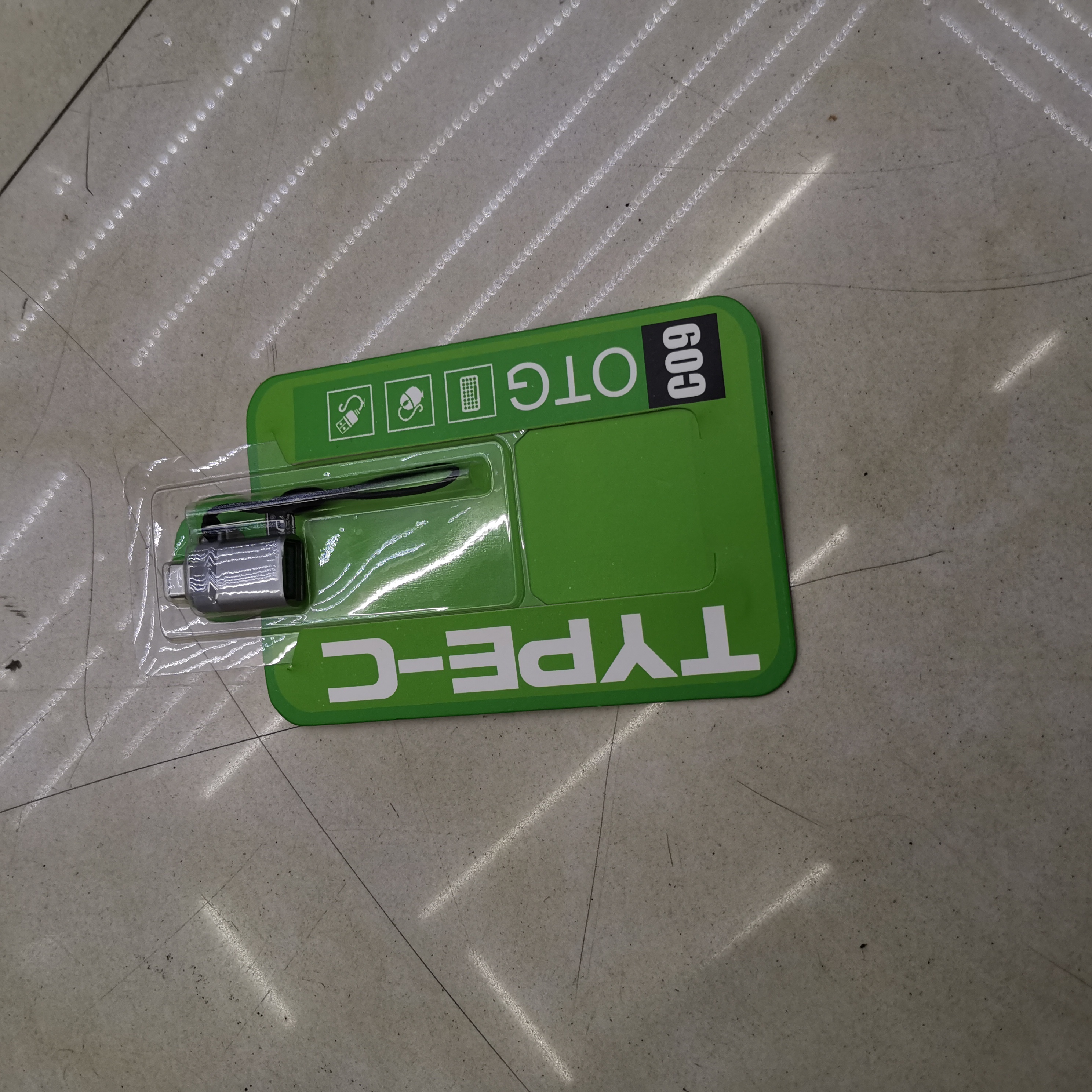 广告U盘 卡片U盘 优盘 卡式盘