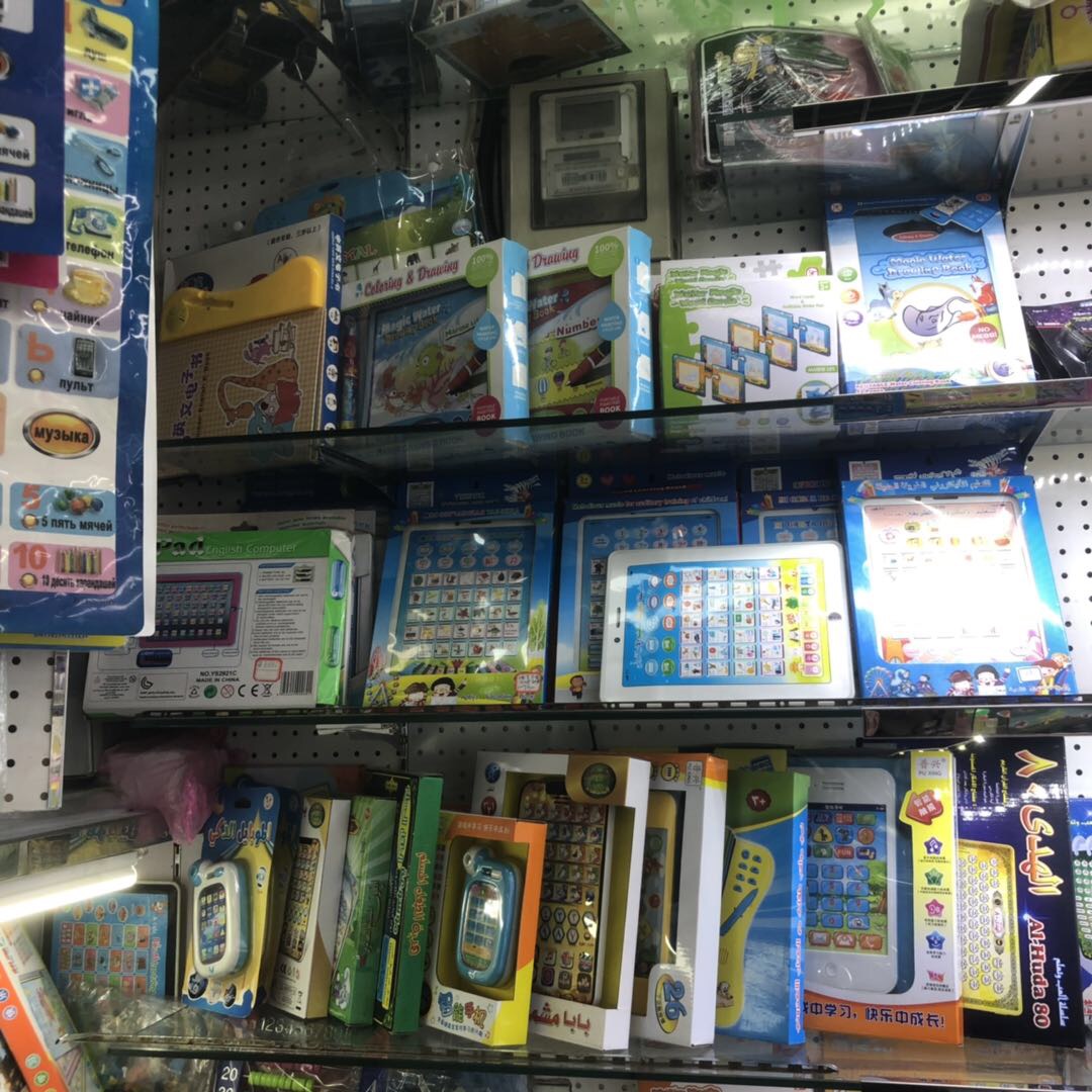 Shengen Jigsaw Puzzle describe pic - 2