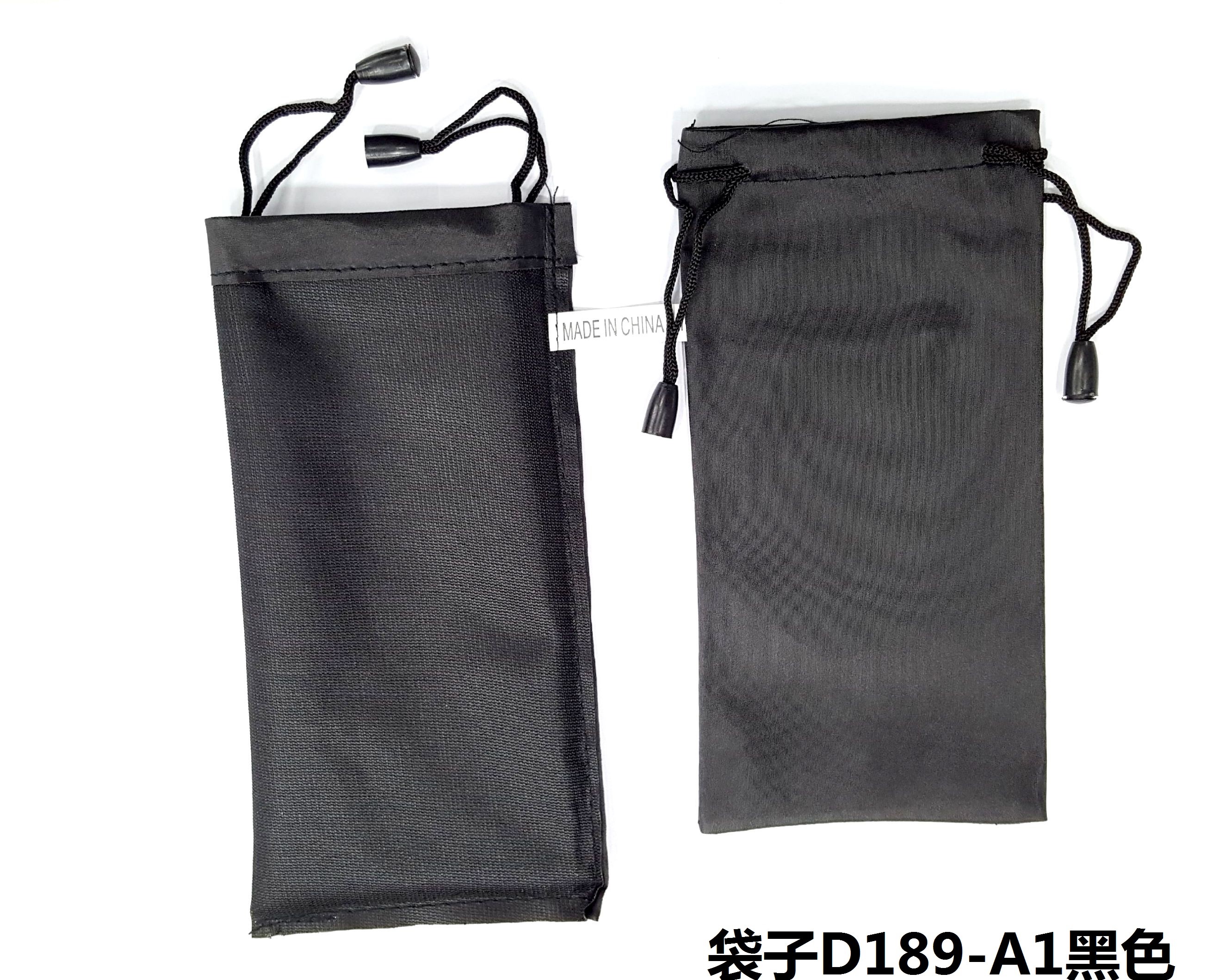 Bolsa de gafas de tela bolsa de gafas de miopía de ojos de sol ligero y fácil de llevar paquete protector de gafas unisex D-3A