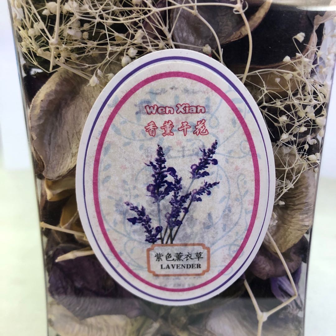 香薰干花/干花礼盒/海洋干花产品图