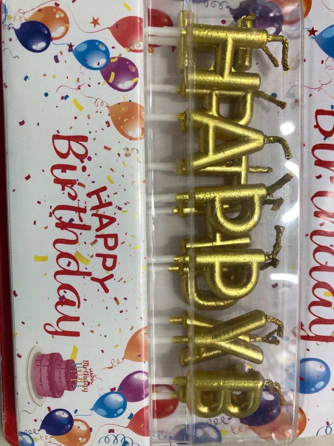 生日蜡烛数字金色快乐Happy birthday儿童蛋糕装饰产品图